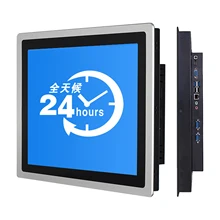 Mini tablette industrielle intégrée de 17 pouces, ordinateur tout en un avec écran tactile capacitif 1028x1024 avec rs 232 Com wifi