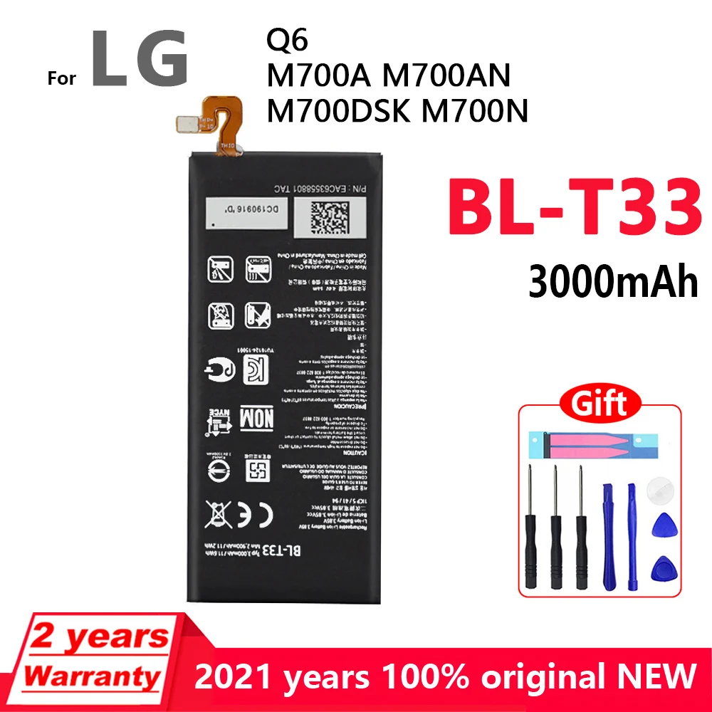100% оригинальный телефон 3000 мАч запасная батарея для LG Q6 M700A M700AN M700DSK M700N T33 BLT33