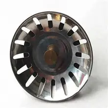 Нержавеющая сталь инструмент Кухонная Раковина фильтр отходов измельчитель пробка стока фильтр корзина