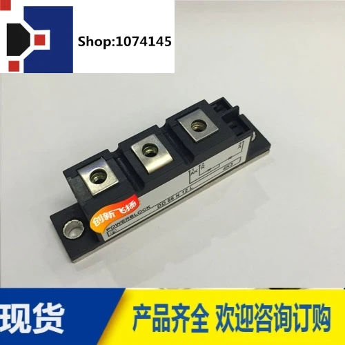 DD82S08K/DD82S800K/