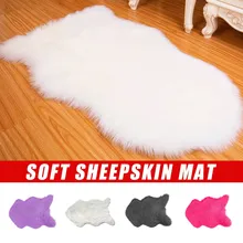 Мягкий чехол для стула из искусственной овчины, теплый ворсистый коврик для сиденья, гладкий пушистый коврик для гостиной, спальни