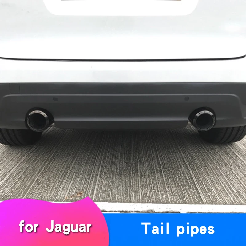Для Jaguar F-PACE land rover evoque автомобильные аксессуары Модифицированная выхлопная труба
