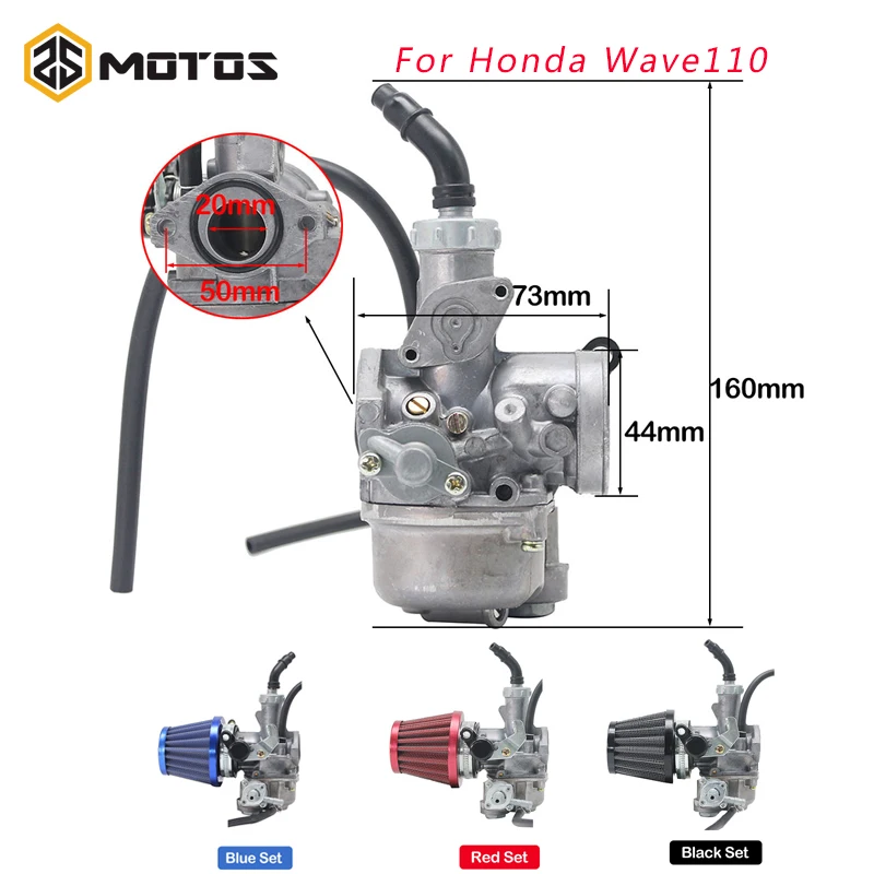 ZS MOTOS мотоцикл Keihin 20 мм Карбюратор с 42 воздушный фильтр Набор для Honda авто сигнал 110