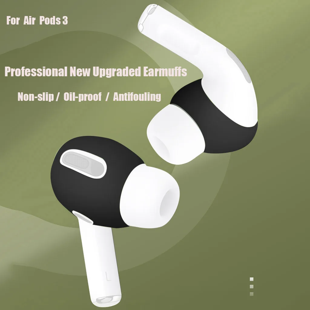 Беспроводные Bluetooth-наушники Силиконовые пылезащитные Нескользящие наушники для