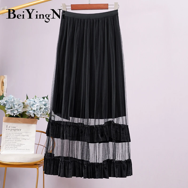 Beiyingni модная плиссированная юбка миди бархатная сетчатая Лоскутная Корейская Высокая талия Женская юбка шикарная сексуальная теплая Повседневная элегантная юбка