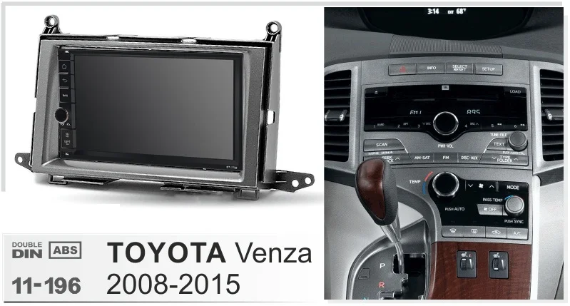 Best 2.5D explosion-proof IPS HD screen car navigation Android 8.1 tape recorder bluetooth for Toyota Venza 2008 2015 auto radio gps 0 Best 2.5D explosion-proof IPS HD screen car navigation Android 8.1 tape recorder bluetooth for Toyota Venza 2008 2015 auto radio gps 0