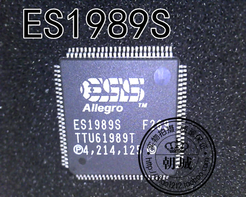 5 шт./лот ESS ES1989S | Обустройство дома