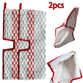 

2pcs Microfiber Rotation Replacement Soft Mop Head Pads Washable Reusable For Floors Cleaning And Drying