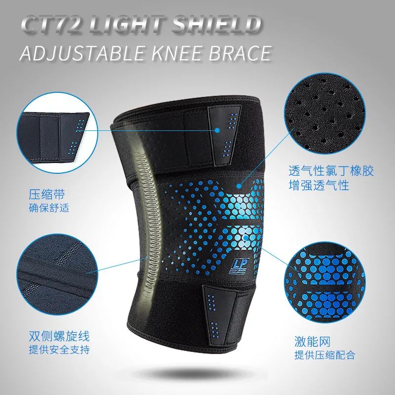 

New Style LP Sports Support Basketball Kneecap Multi-color Running Fitness Volleyball Adjustable Meniscus Knee Protective Gear