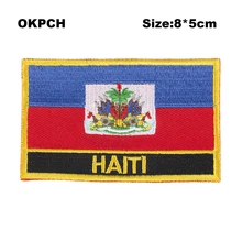 Haiti квадратной формы флаг железа на патчи орзен вышивка патч пользовательские наклейки для одежды PT0073-R