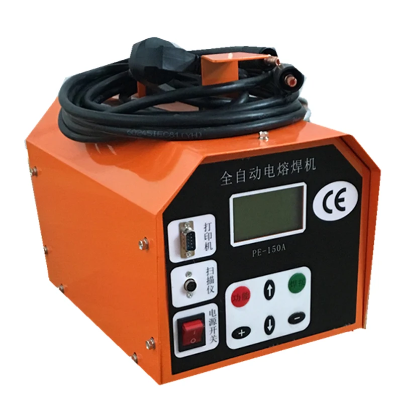PE Electric Fusion Welding Machine PE250A butt welding machine PE pipe electric fusion welding machine fusion PE pipe welding 2