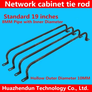 

Cabinet tie rod U-shaped binding line Network cabinet tie rod Tie bar Wiring arrangement frame