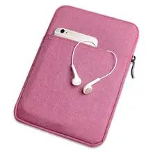 Прочный твердый застежка-молния защитный чехол для планшета чехол для iPad