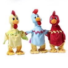 Музыкальная игрушка электрическая плюшевая карта шеи курица отправка Детский подарок симпатичный прибор цыпленок