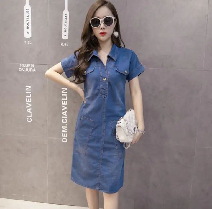 2021 Summer Denim dress women Harajuku Turn-down Collar Short Sleeve Pockets jeans dresses Loose vestidos AW692 | Женская одежда