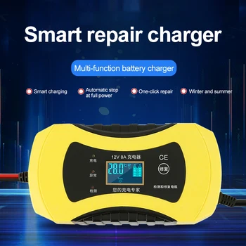 

New Full Automatic Car Battery Charger 12V 8A Intelligent Fast Power Charging Wet Dry Lead Acid Digital LCD Display 110 V
