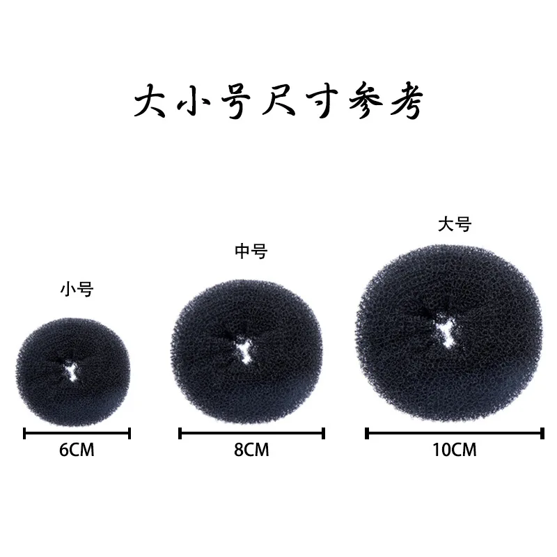 

Girls Hair Band Meatball Head Bud Head Useful Product Fluffy Children Small Donuts Coiled Hair Style Shaper Hair Accessories Kor