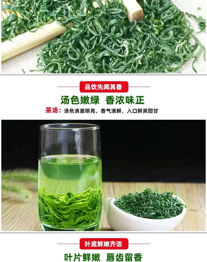 Новинка 2020 чай Hubei Lv Cha Enshi богатый селена зеленый с высокой горой Se обогащенный