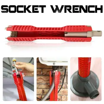 

Multifunction Water Pipe Spanner Tools Faucet Sink Installer Wrench Tool