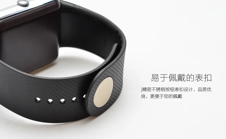 Смарт часы карты спортивные шаг счетчик взрослых Bluetooth браслет детский телефон часы