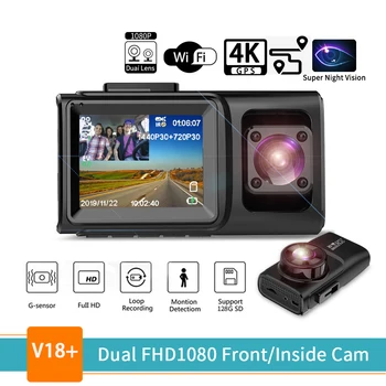 

2-inch Driving Recorder, Front Inner Rear 3 Channels Simul Taneously Recording High-definition Night Vision Photography Recorder