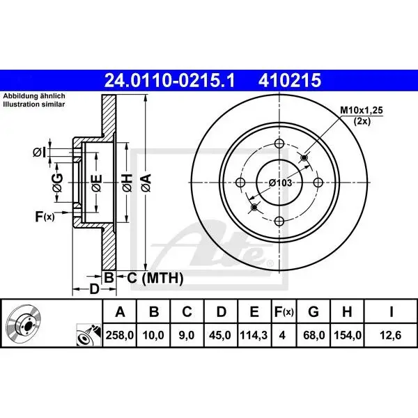 Диск тормозной задний Nissan Almera/Primera all 90 ATE 24011002151