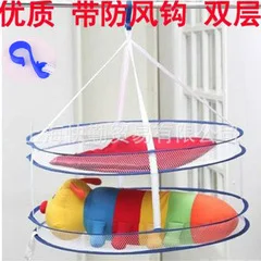 Anti-slip Windproof Clothes Drying Lanyard Fence Type Clothesline Lanyard with Hook Air Dry Lanyard Travel Clothes Lanyard Sub-D