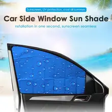 UV Car Sun Shade Magnetic Protection Curtain Side Window Sunshade Sun Visor Side Window Front Back Curtain