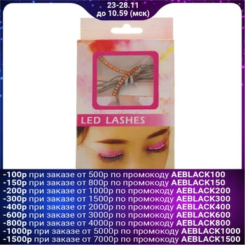 

Carnival lashes, light, pink