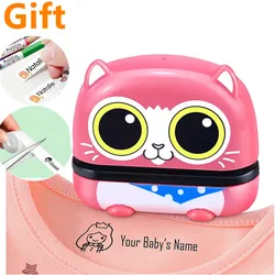 Sello de nombre de bebé hecho a medida DIY para niños, ropa de estudiante, juguete de sello de nombre de seguridad no se decolora fácilmente