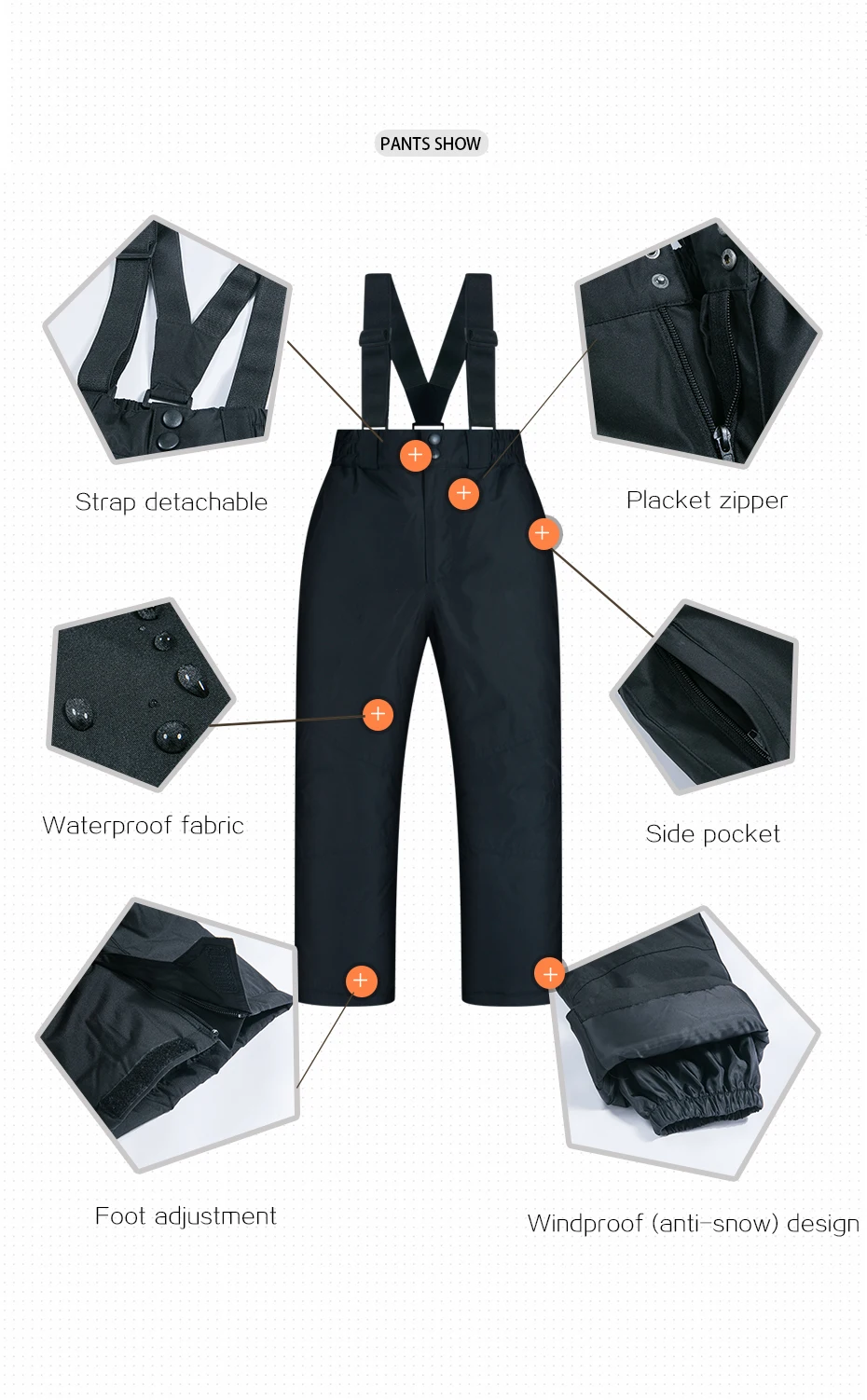 儿童滑雪服套装模板_20