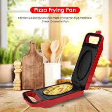 Сковорода для пиццы с антипригарным покрытием, сковородка для яиц, блинов, стейков, сковородка для омлета, кухонные инструменты, обычный дизайн