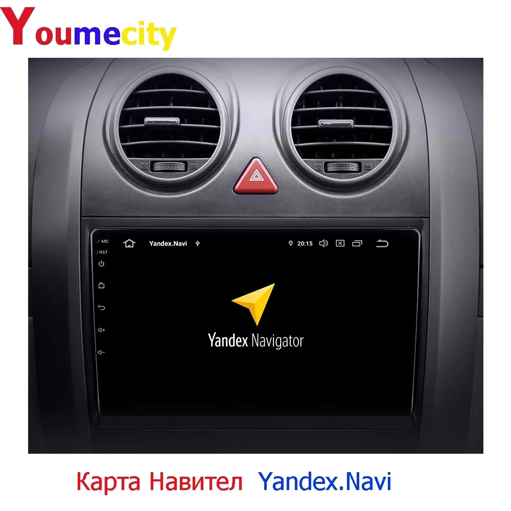 Youmecity Восьмиядерный/Android 10 0 автомобильный мультимедийный плеер DVD Gps для Haval Hover