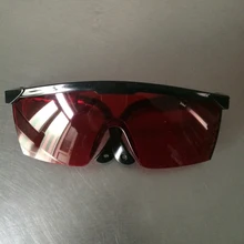 E светильник интенсивности импульса Фотон цвет IPL лазерная стирка татуировки бровей машина красота инструмент защитные очки