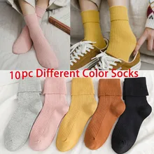 Fashion 5 Pairs Of Women Middle Tube Cotton Socks Solid Ladies Warm Flanging Socks set of women's japanese Winter Soft socks