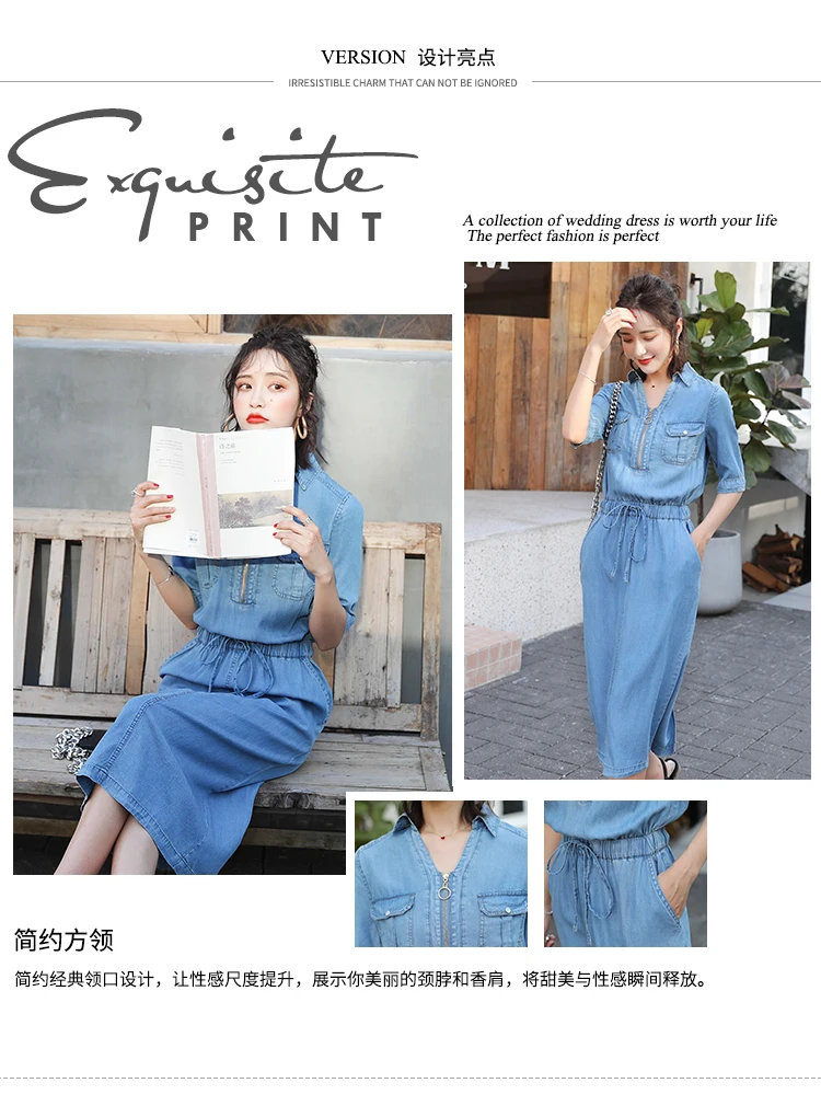 Летнее новое платье в китайском стиле femme trend blue Ретро длинное джинсовое платье с v-образным вырезом и короткими рукавами Harajuku vestidos, большие размеры для женщин