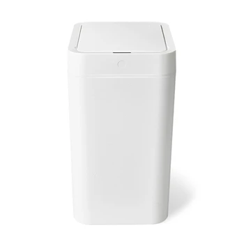 

8L Smart Sensor Trash Can Home Waterproof Automatic Trash Can (Charged)