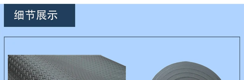 6(2)