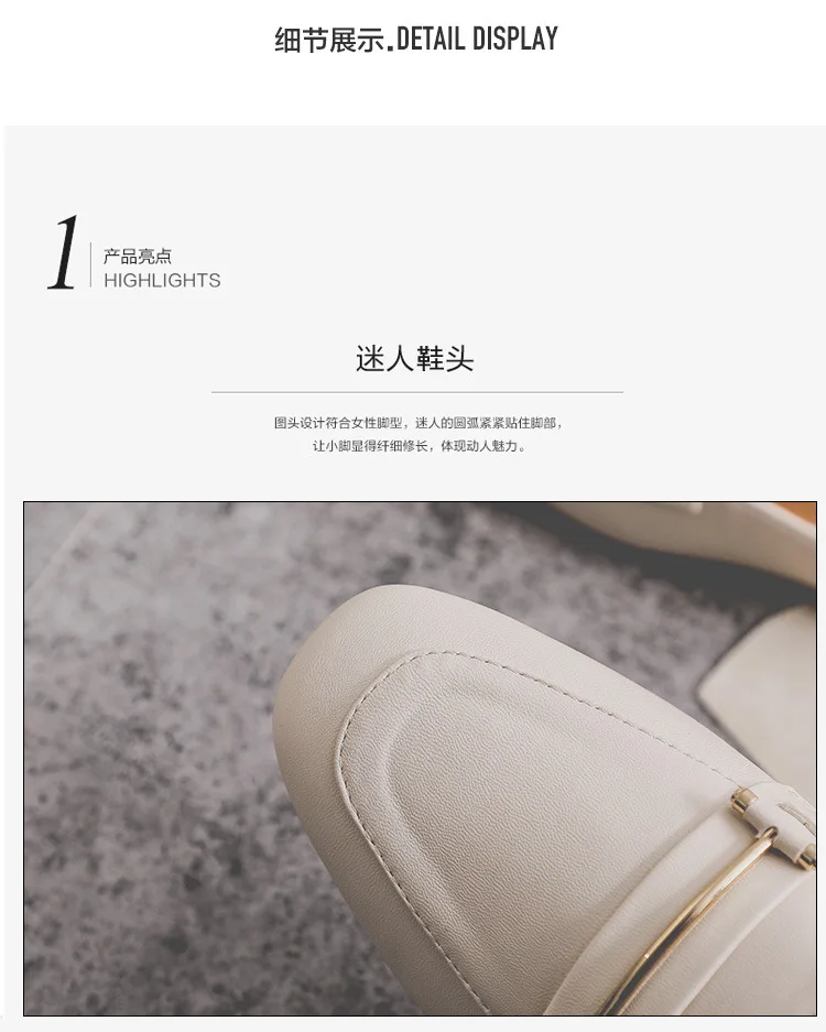 描述6