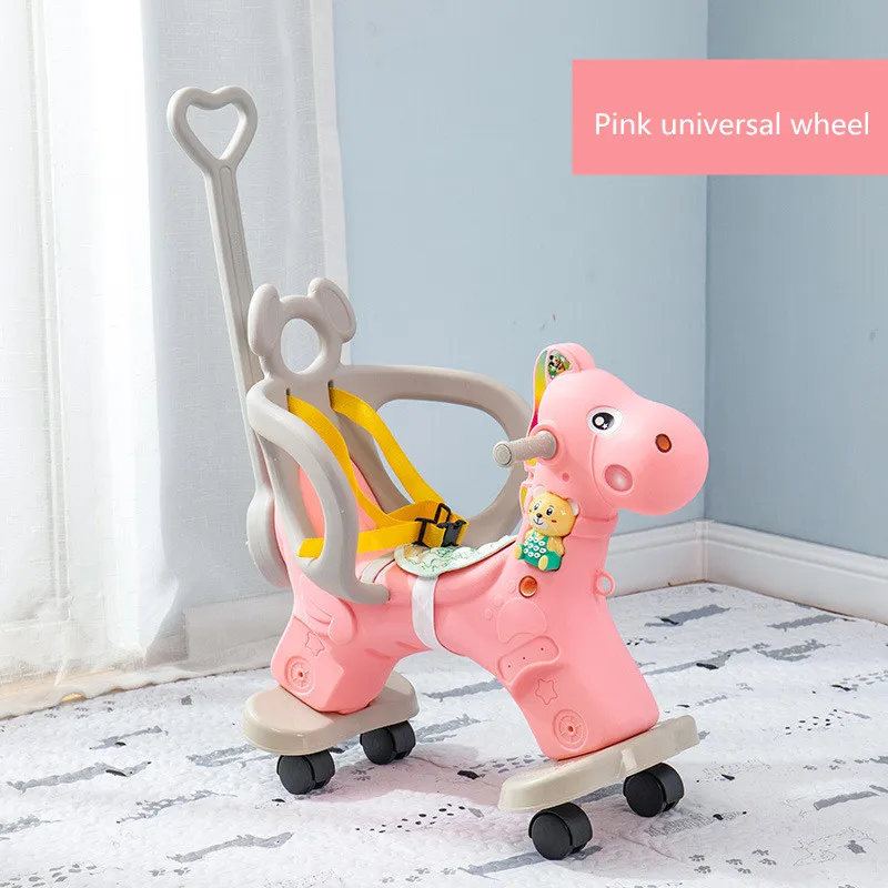Cardan wheel Pink Детская музыкальная лошадка, качалка, пластиковое шарнирное колесо, большая задняя тележка, детское многофункциональное кресло-качалка, троянская игрушка - Цвет: Cardan wheel Pink