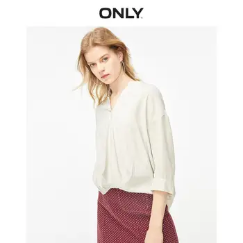 

ONLY Women's Loose Fit V-neckline Irregular Chiffon Shirt | 119241506