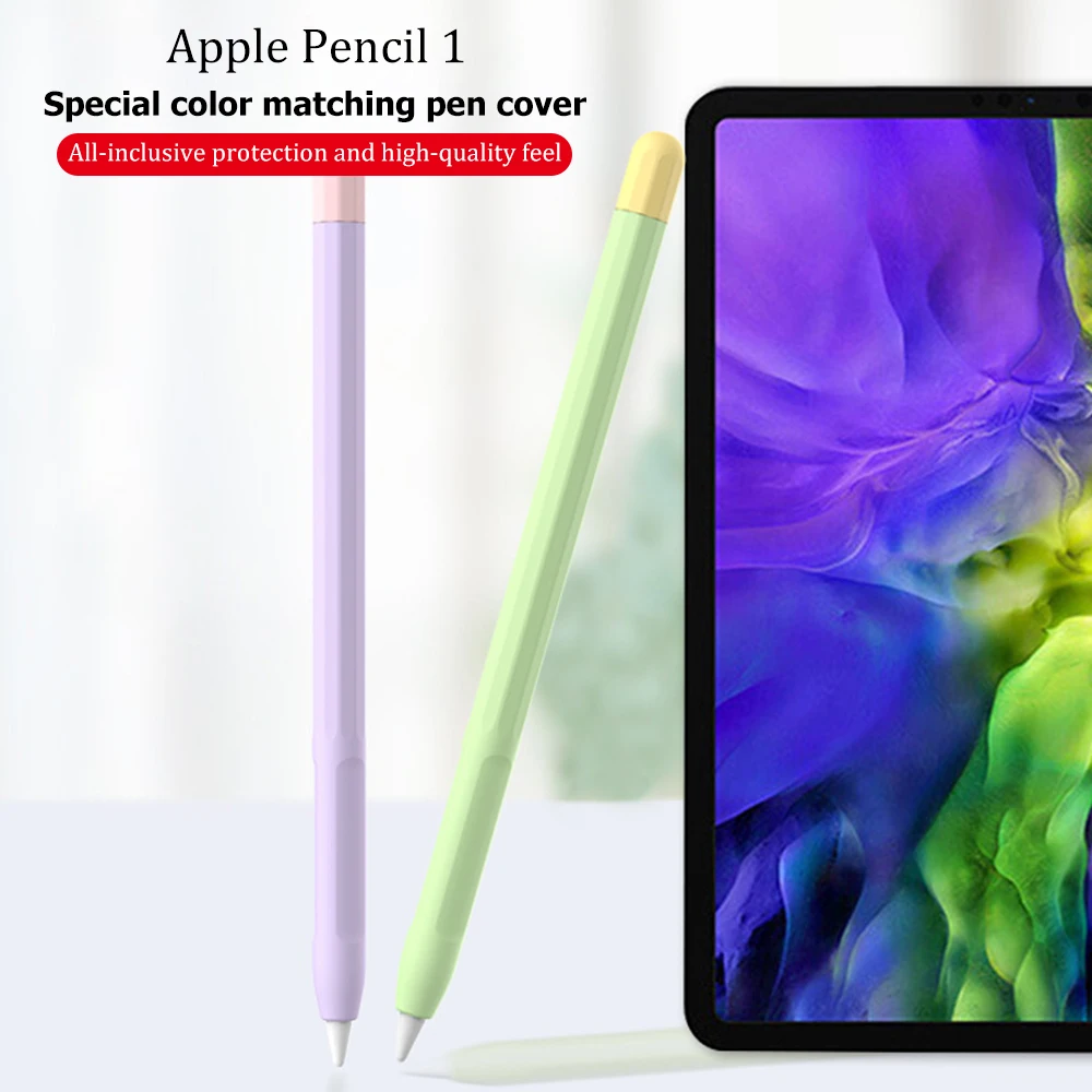 Чехол-держатель для карандаша силиконовый чехол Apple Pencil 1 подставка-держатель iPad