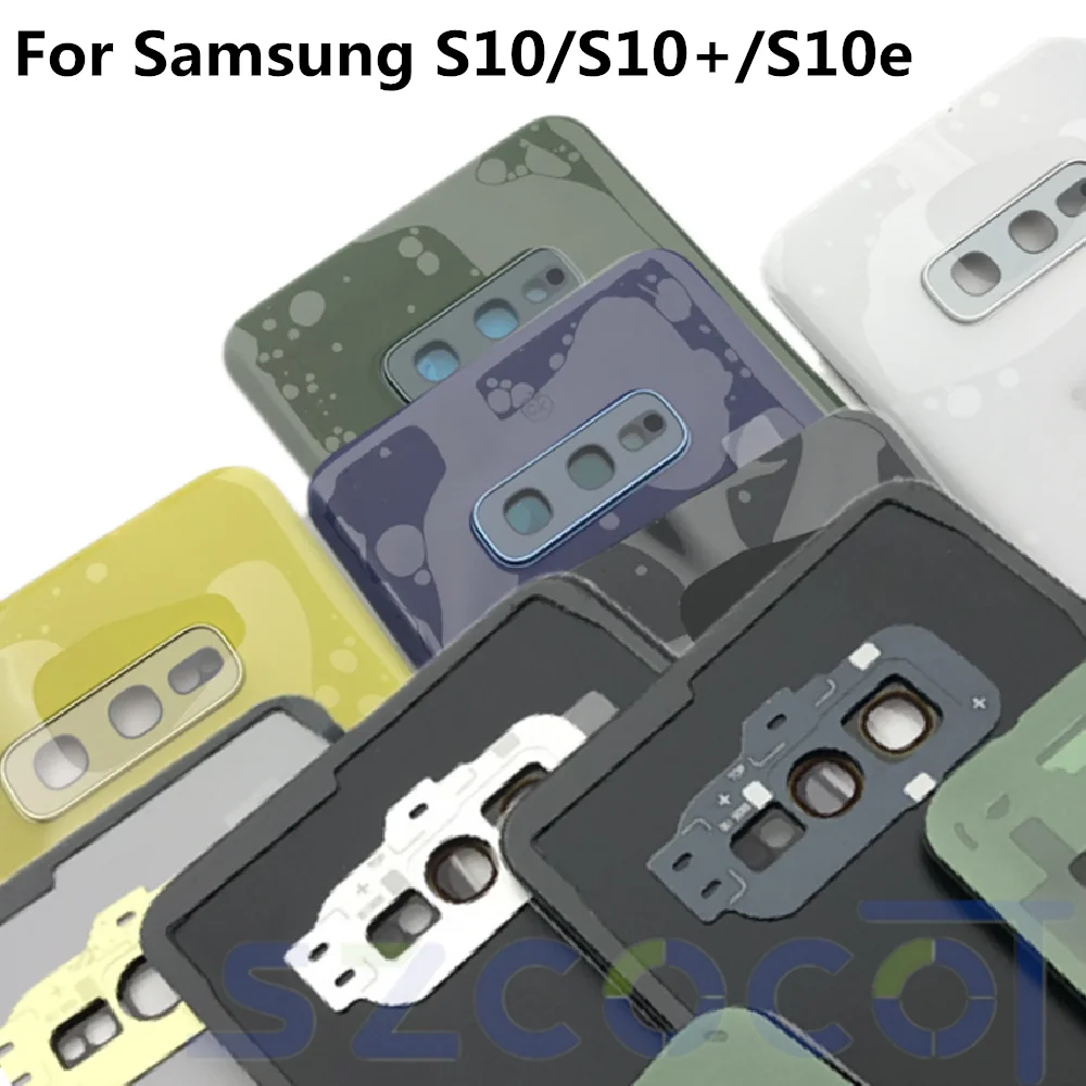 Samsung s10 задняя крышка оникс. задняя крышка самсунг s10 оригинал. Samsung e10e стекло камеры. S10 plus задняя крышка. S10e задняя крышка аквамарин.