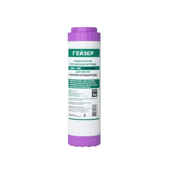 

Cartridge geyser BAF SL-10 ", Universal