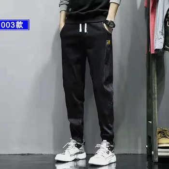 

New Men's Elastic Cotton Stretch Jeans Pants Loose Fit Denim Trousers Men's Brand Fashion Wear and washed jean pants