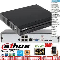 Mutil language Dahua 4K 4PoE NVR4104HS-P-4KS2 4 CH POE 1U H.265 Lite сетевой видеорегистратор DH-NVR4104HS-P-4KS2 сетевой видеорегистратор