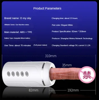 Wireless Bluetooth App Control Automatic Telescopic Sex Machine Female Dildo Vibrator Suction Cup Penis Adult Sex Toys For Women 3