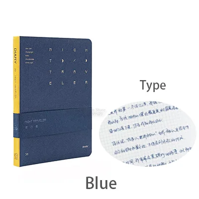 Xiaomi Mijia кинбор ночных ходунков B6 ноутбук портативный карманный блокнот портативный канцелярский Бронзовый ночной Бизнес офис исследование - Цвет: Синий