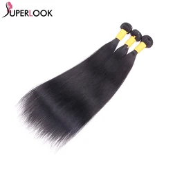 Brazilian Human Hair Weave Bundles Straight Natural Short Long None Remy Hair Extension For Black Women 1 3 4 Bundles 50G/Piece