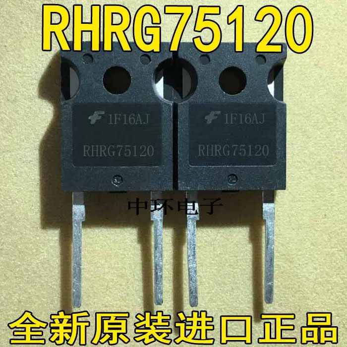 

10pcs/lot RHRG75120 75A1200V